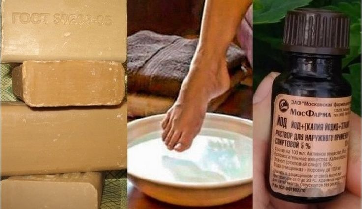 Какую можно делать профилактическую ванночку от боли в ногах