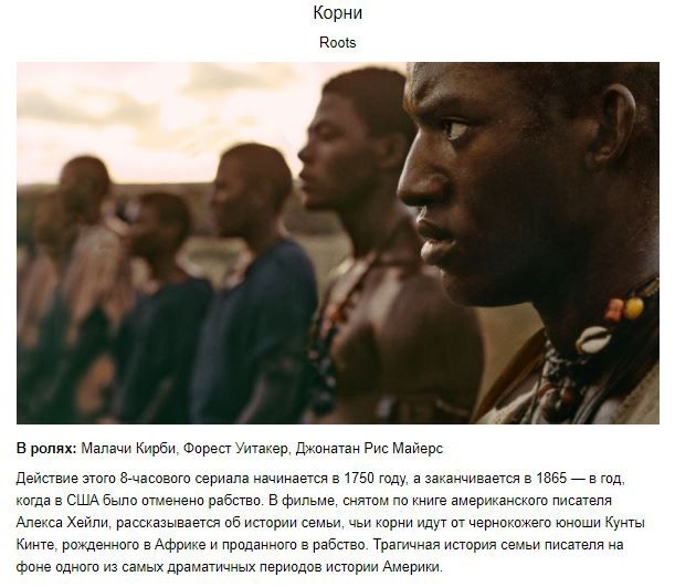10 крутейших коротких сериалов, которые вы могли случайно пропустить 10 крутейших коротких сериалов, которые вы могли случайно пропустить