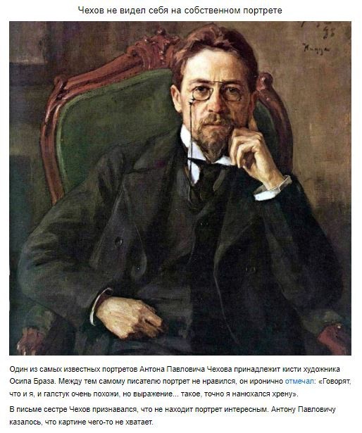 10 фактов о картинах, которые настолько неожиданны, что могут даже экспертов сбить с толку 10 фактов о картинах, которые настолько неожиданны, что могут даже экспертов сбить с толку