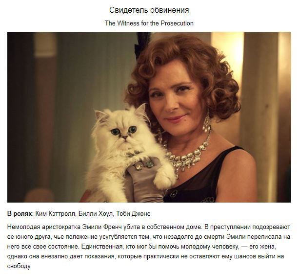10 крутейших коротких сериалов, которые вы могли случайно пропустить 10 крутейших коротких сериалов, которые вы могли случайно пропустить