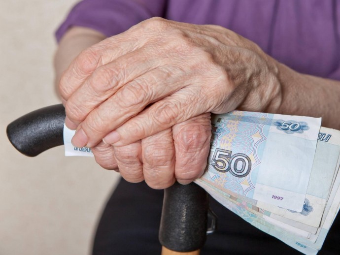 3 необходимых условия для получения пенсионером выплаты в 10 тыс.руб. в сентябре 2021 г.
