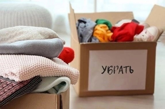 Как фотографирование поможет разобраться в доме Как фотографирование поможет разобраться в доме