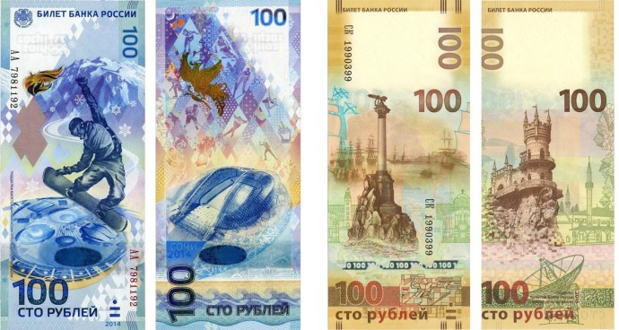 ​Что нужно знать о банкнотах Банка России
