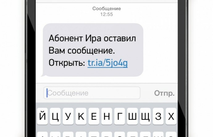 Почему нельзя переходить по ссылкам в SMS Почему нельзя переходить по ссылкам в SMS