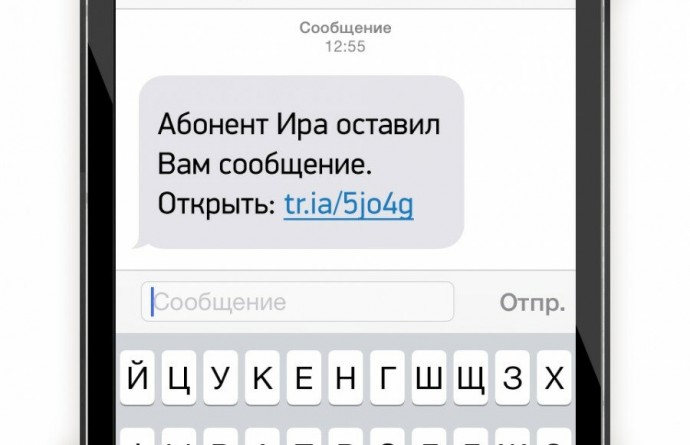 Почему нельзя переходить по ссылкам в SMS