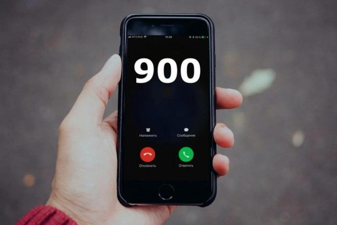 Звонок с номера 900: мошенники или Сбербанк Звонок с номера 900: мошенники или Сбербанк