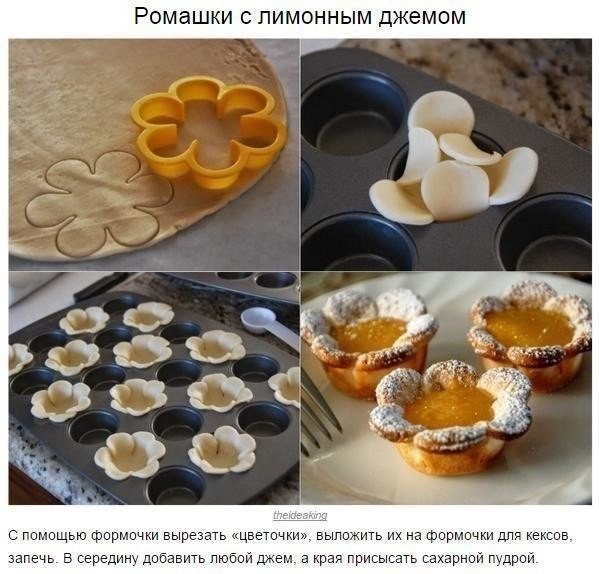 ​Простые способы украшения выпечки