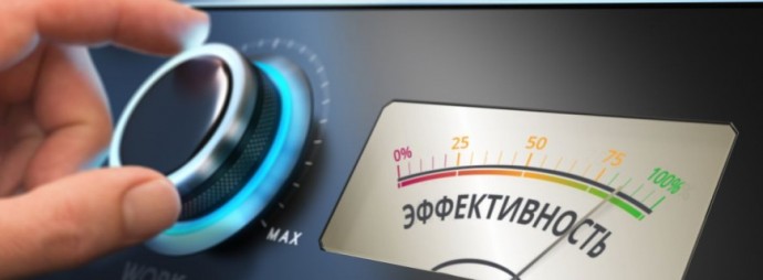 ​В чём разница между продуктивностью и эффективностью и что важнее