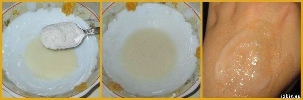 Китайская маска красоты Китайская маска красоты