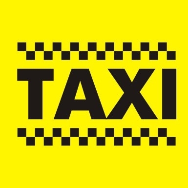 Как сэкономить на такси