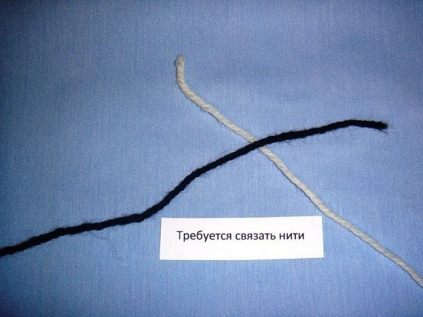 Промышленый узелок - способ крепкого, незаметного соединения ниток Промышленый узелок - способ крепкого, незаметного соединения ниток