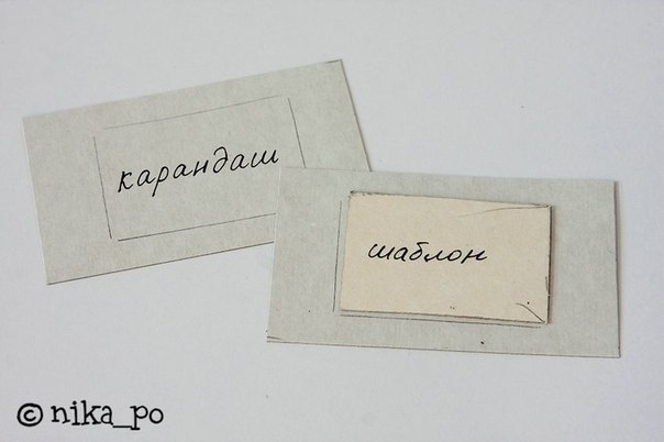 Моментальная лотерея. Моментальная лотерея.