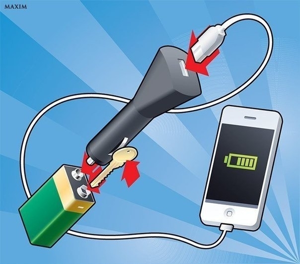 Зарядить телефон можно с помощью 9-вольтовой «кроны» и обычного ключа!