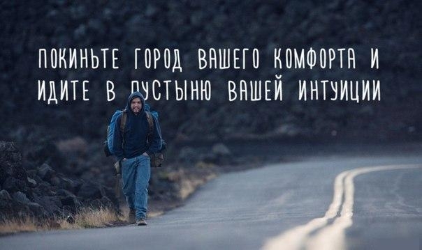 Хитрости для путешественников. Хитрости для путешественников.