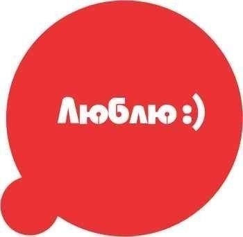 Трафареты для кофе.