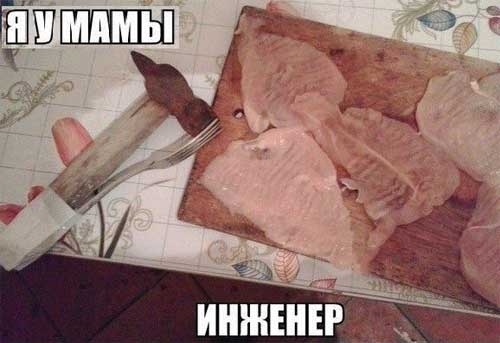 Чем заменить молоток для мяса