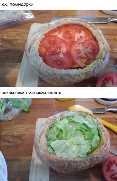 Рецепт сэндвича для компании: