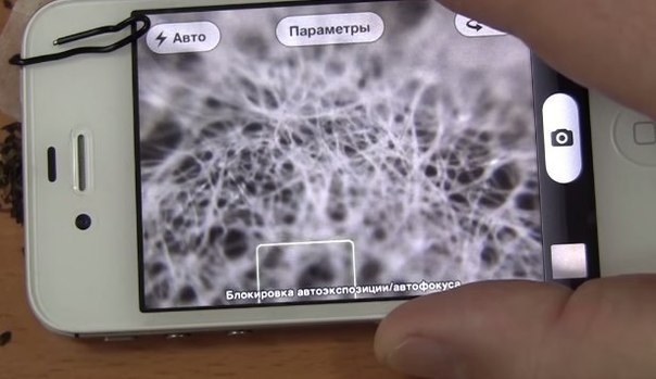 Как сделать микроскоп Как сделать микроскоп