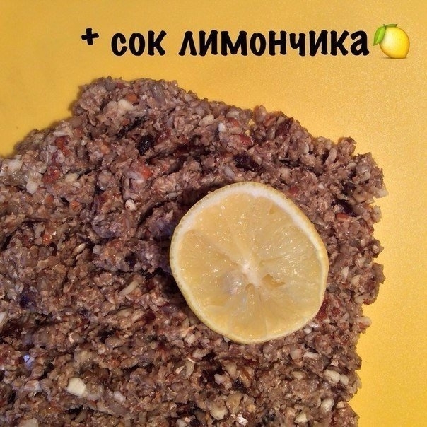 Вкусняшка своими руками