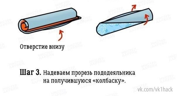 Легкий способ заправить одеяло в пододеяльник