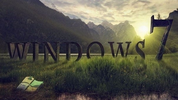 Оптимизация Windows 7. Отключаем службы Оптимизация Windows 7. Отключаем службы