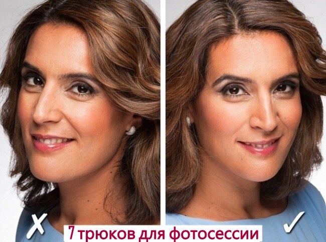7 трюков, которые помогут отлично выглядеть на фотографиях. 7 трюков, которые помогут отлично выглядеть на фотографиях.