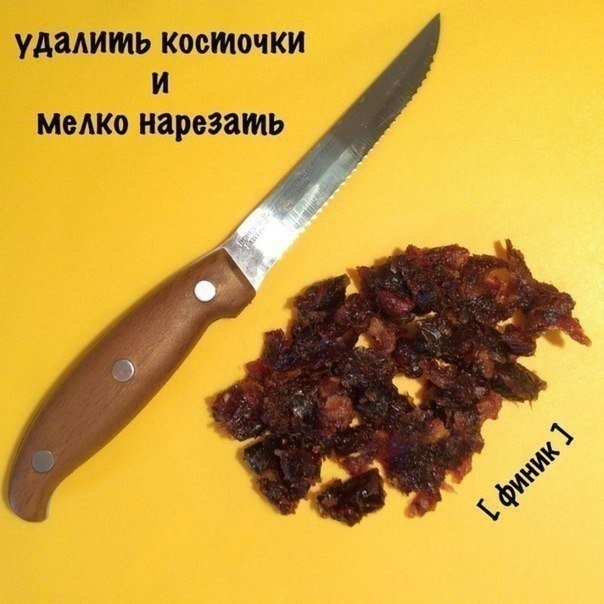 Натуральные мюслевые батончики