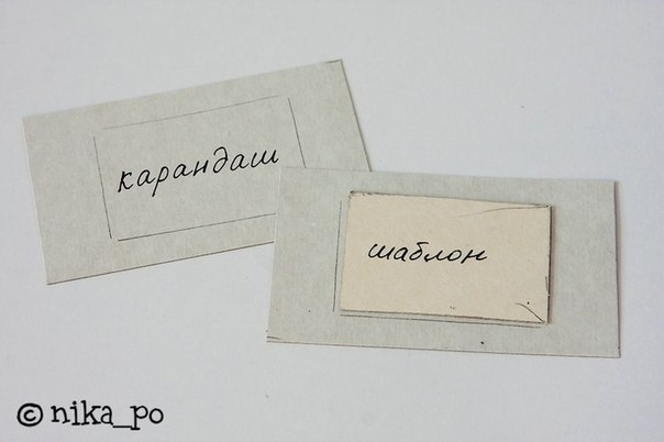 Моментальная лотерея. Моментальная лотерея.