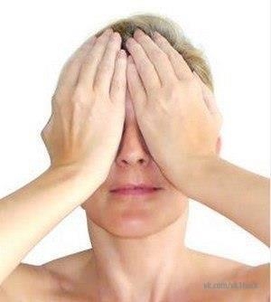 Шиацу: от мешков и темных кругов под глазами и для улучшения зрения Шиацу: от мешков и темных кругов под глазами и для улучшения зрения